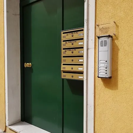 Bsuites * Падуя